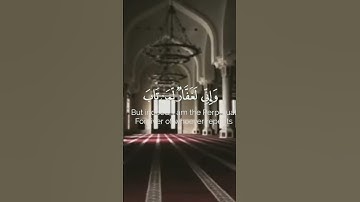 سورة طه★ شريف مصطفى★•°#قرآن #غزة#فلسطين#شريف_مصطفى#اسلام_صبحي