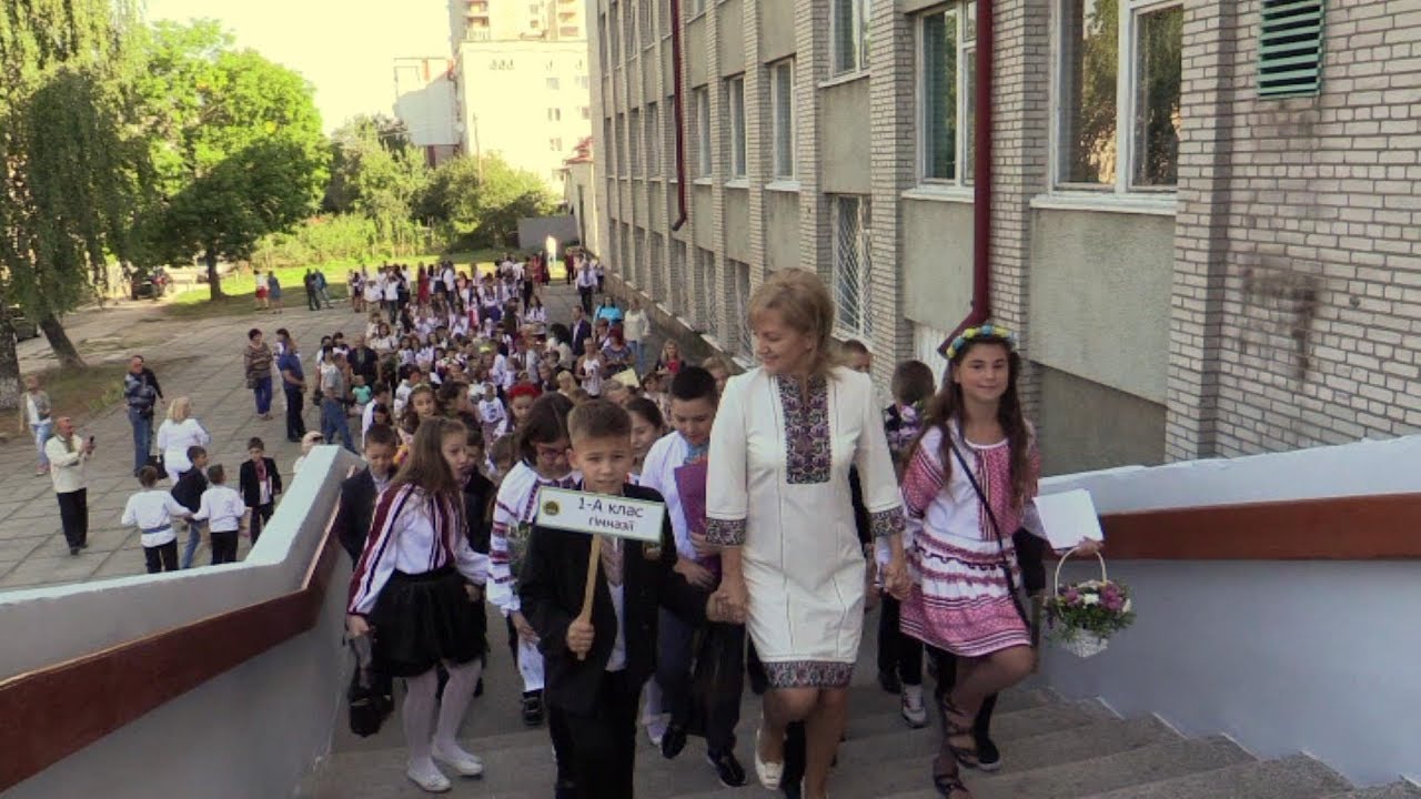 Львів. Навчально-виховний комплекс 