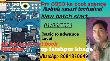 Pm8953 ka boot sequence! pm8953 dead boot repair! pm8953 buck circuit  kam karta hai