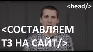 video video