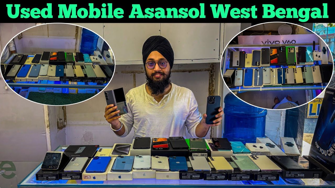 Second Hand Mobile Shop Asansol West Bengal || Saluja Telecom 