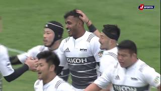 【ハイライト】第2節 宗像サニックス vs リコー（2020年1月19日）