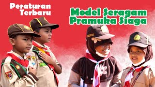 Peraturan Baru, Model Seragam Pramuka Siaga