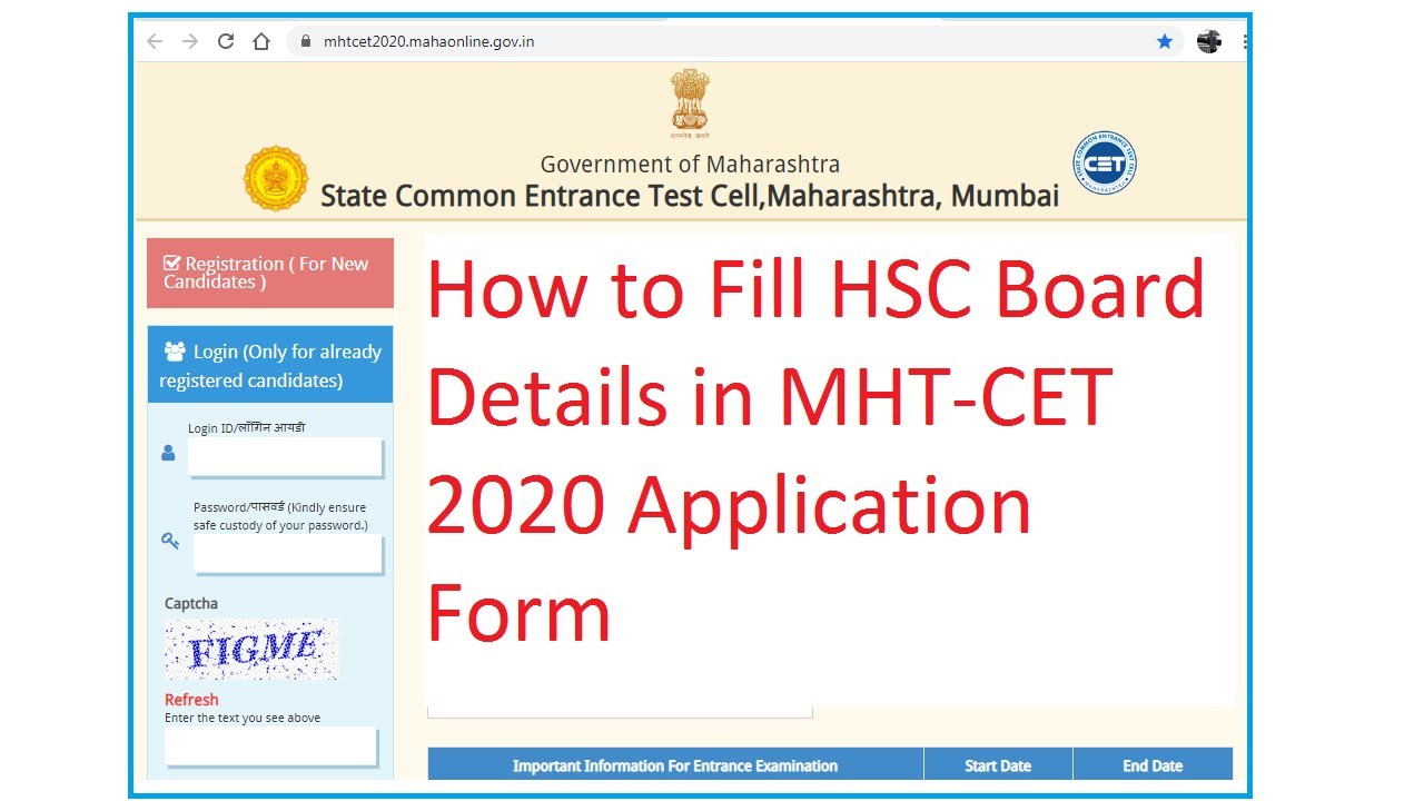 How to Fill and Update HSC Board Details in MHT-CET Application form 2020
