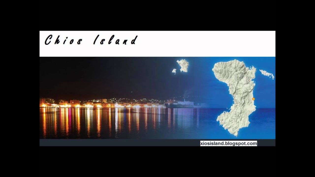 Stroumpakides Panigiri Xios (2)