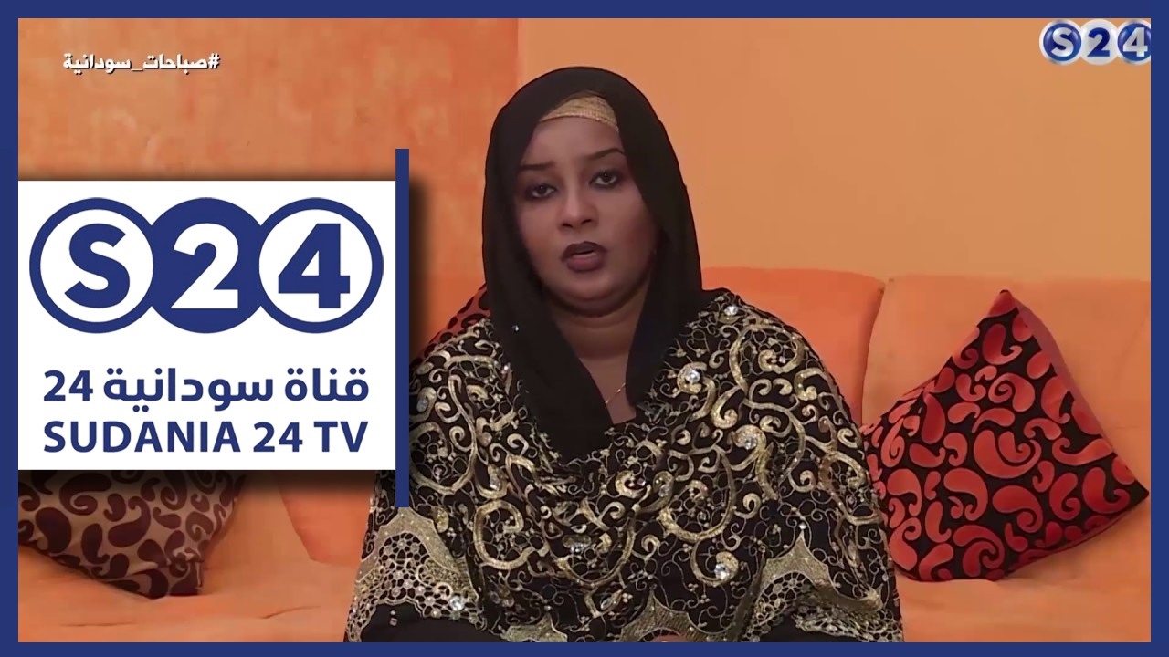 استخدام الطارة في تصميم الثياب - أفكار للايجار - صباحات سودانية