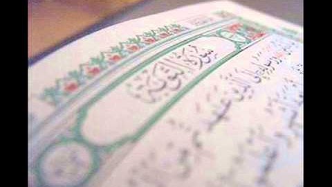 سورة التوبة كاملة .. للشيخ علي جابر رحمه الله ..