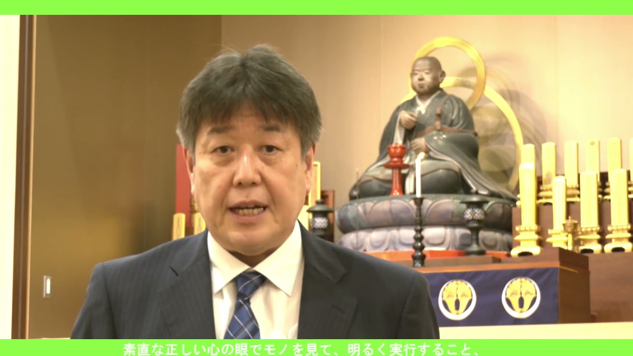 上宮学園中学校　校長　水谷よりのご挨拶