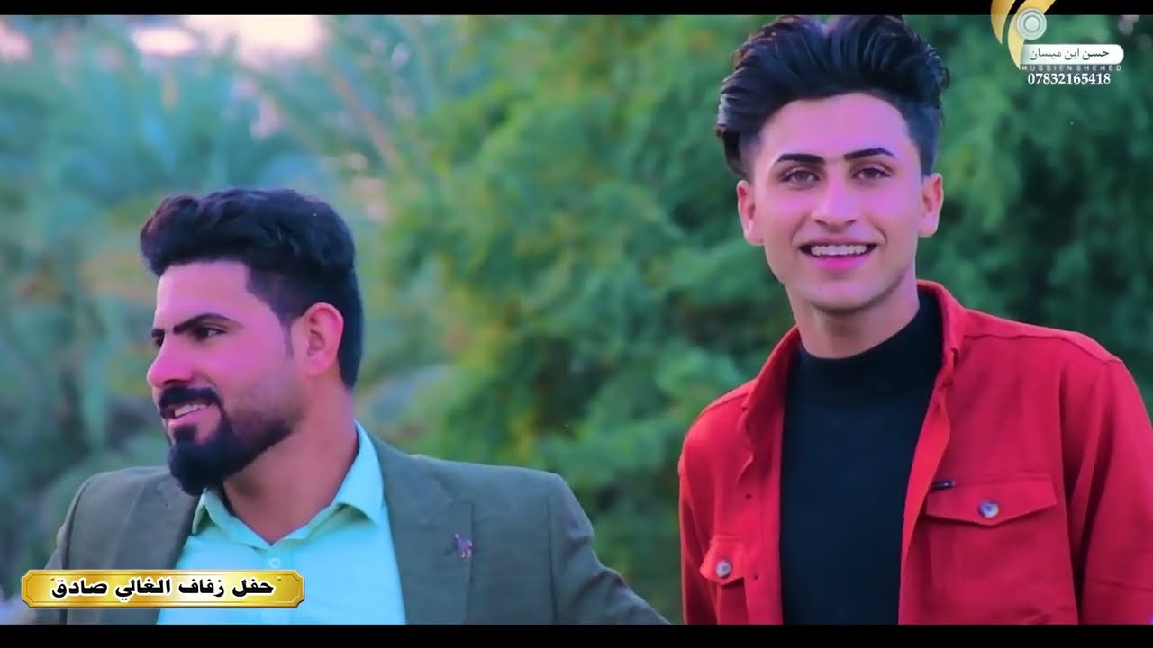 حفل زفاف صادق الدراجي/ عرس براسه 60 حض ضيم وعلي💃تصوير حسن ابن ميسان لحجز07832165418