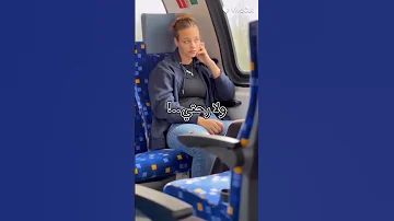 غلطت معاك عمري Désolé 