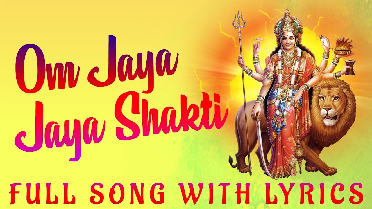 Tamil Shakti Aarti   Om Jaya Jaya Jaya Sakthi with Lyrics  T S Ranganathan Sankari Krishnan