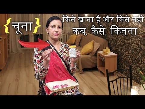 वीडियो: एक पिल्ला कैल्शियम की खुराक लेना चाहिए?