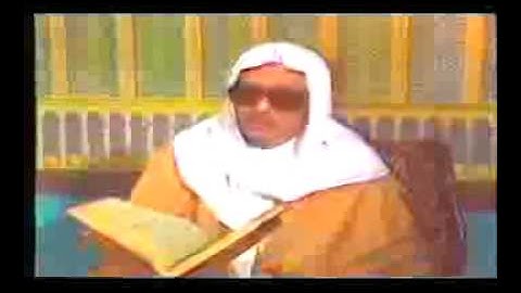 الشيخ عبد الباسط عبد الصمد يتلوا سورة المؤمنون