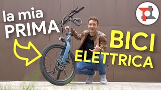 HO SCELTO LEI come prima BICI ELETTRICA! | Recensione Fiido D11 - YouTube