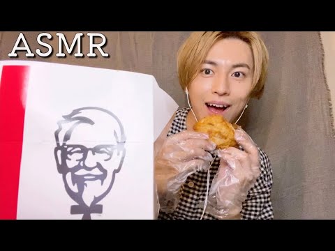 【過去回#15】初めてのASMR🍗