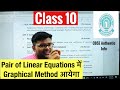 Is Graphical Method in Pair of Linear Equations Class 10 in Our Syllabus I Class 10 I Ashish Sir