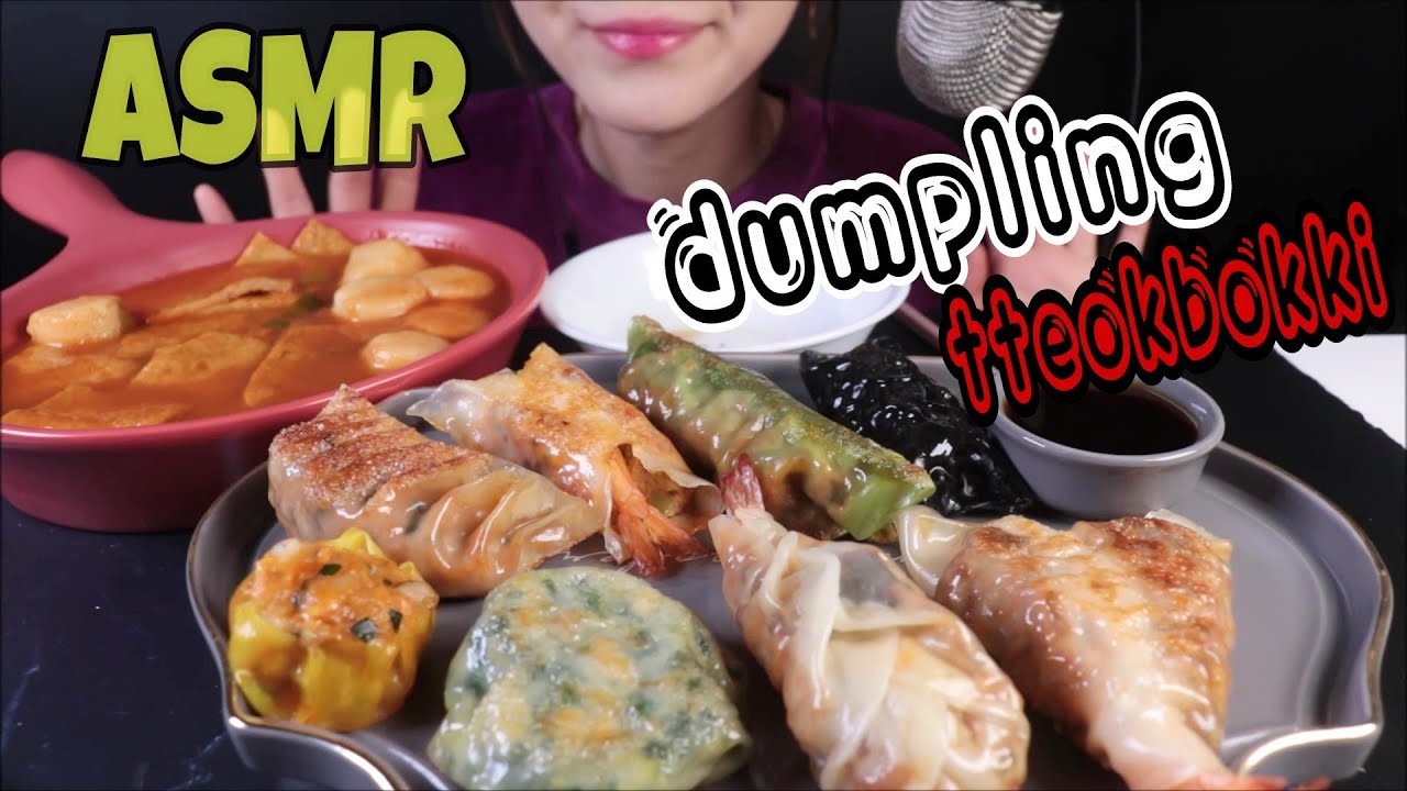dumpling♡ [No Talking] 만두!!떡볶이는거들뿐...EATING SOUND