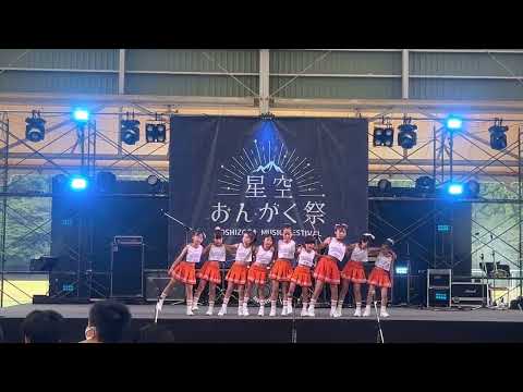 サチアレ  星空おんがく祭 2022  ＠東栄ドーム