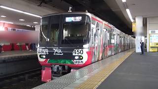 【名鉄】信長3308F+3167F 一宮発車