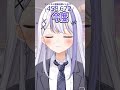 超絶寝起きの甘狼このみにアポ無し電話凸する音ノ乃ののw【ミリプロ/切り抜き】#shorts