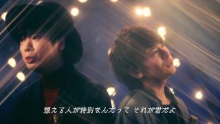 クリスマスチキンfeat.ダイスケ