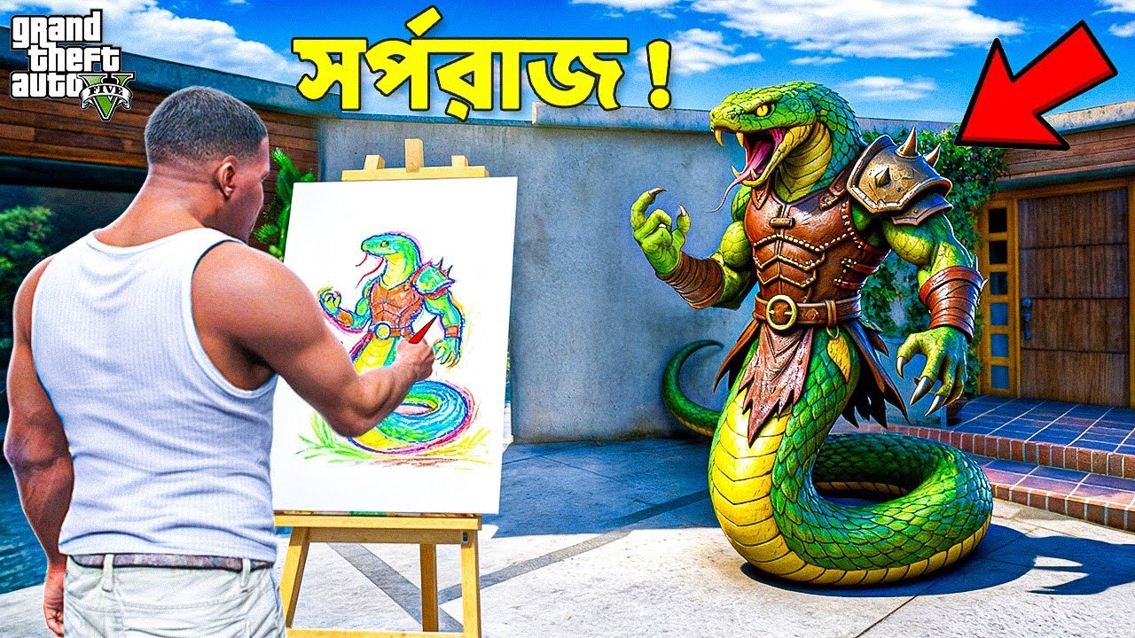 Whatever Franklin Draws Comes to Life in GTA 5! | GTA 5 Bangla Gameplay