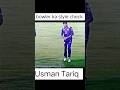 Usman Tariq's Bowling Action & Highlights | HBL PSL 9 🔥