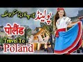 Travel to poland  full history and documentary about poland in urdu  hindi     