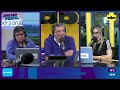 ANCHO PERFIL - 7 de agosto de 2026
