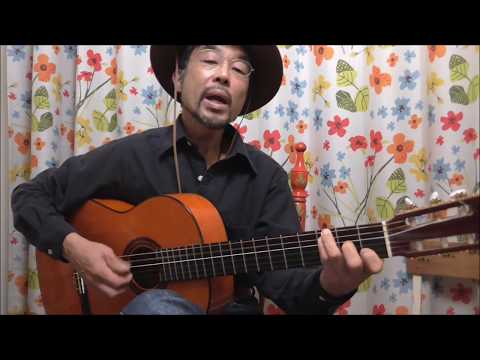 Old Folks at Home (Swanee River) Foster 故郷の人々～スワニー河 フォスター作曲