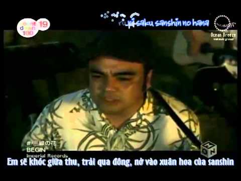 Vietsub] Sanshin no hana (Ost Nada sou sou)   Begin   YouTube