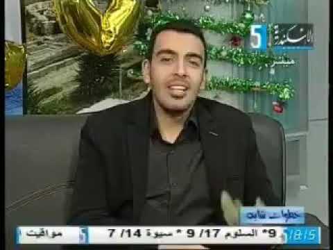 جيت علي بالي كده من كام يوم بصوت أحد الفانز عامر منيب علي الهواء مباشره