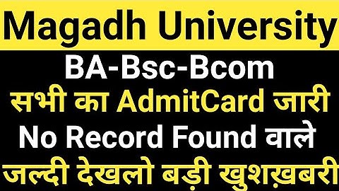 Magadh University Part 1 AdmitCard 2021/MU BA/BSc/Bcom Part1 AdmitCard kaise Download kare/MU Update