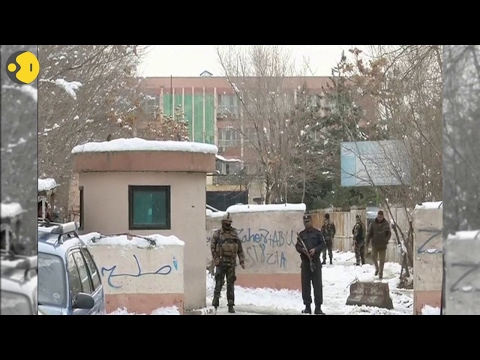 Blast Near Supreme Court In Kabul Afghanistan