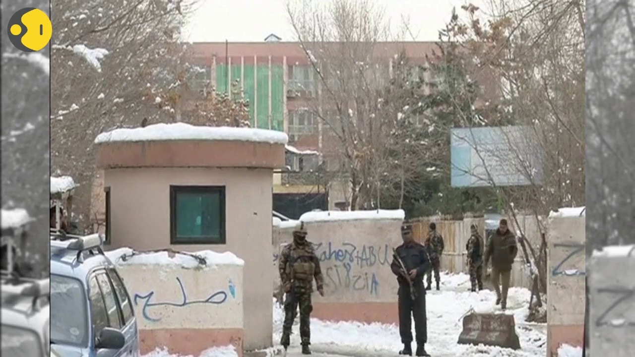 Blast near Supreme Court in Kabul, Afghanistan