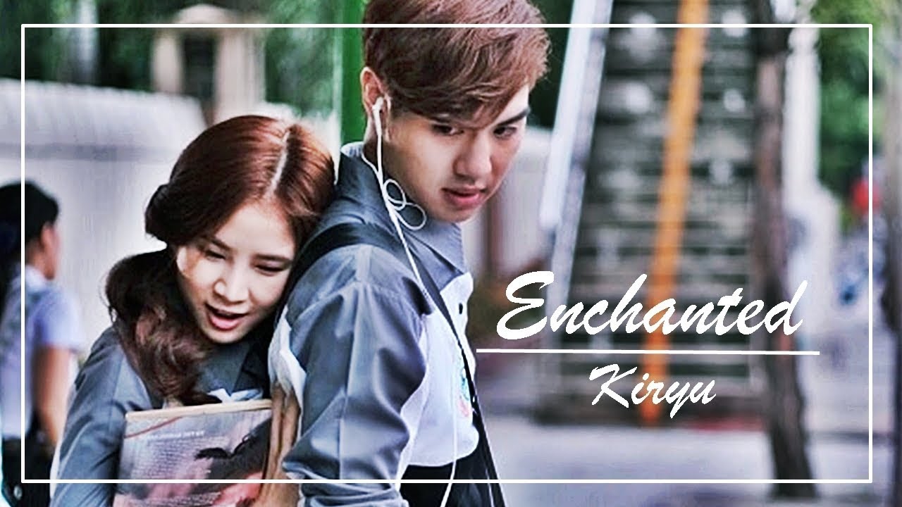 ♛ Enchanted ♛ U-PRINCE Series (Kirun) #ไวท์ฝน