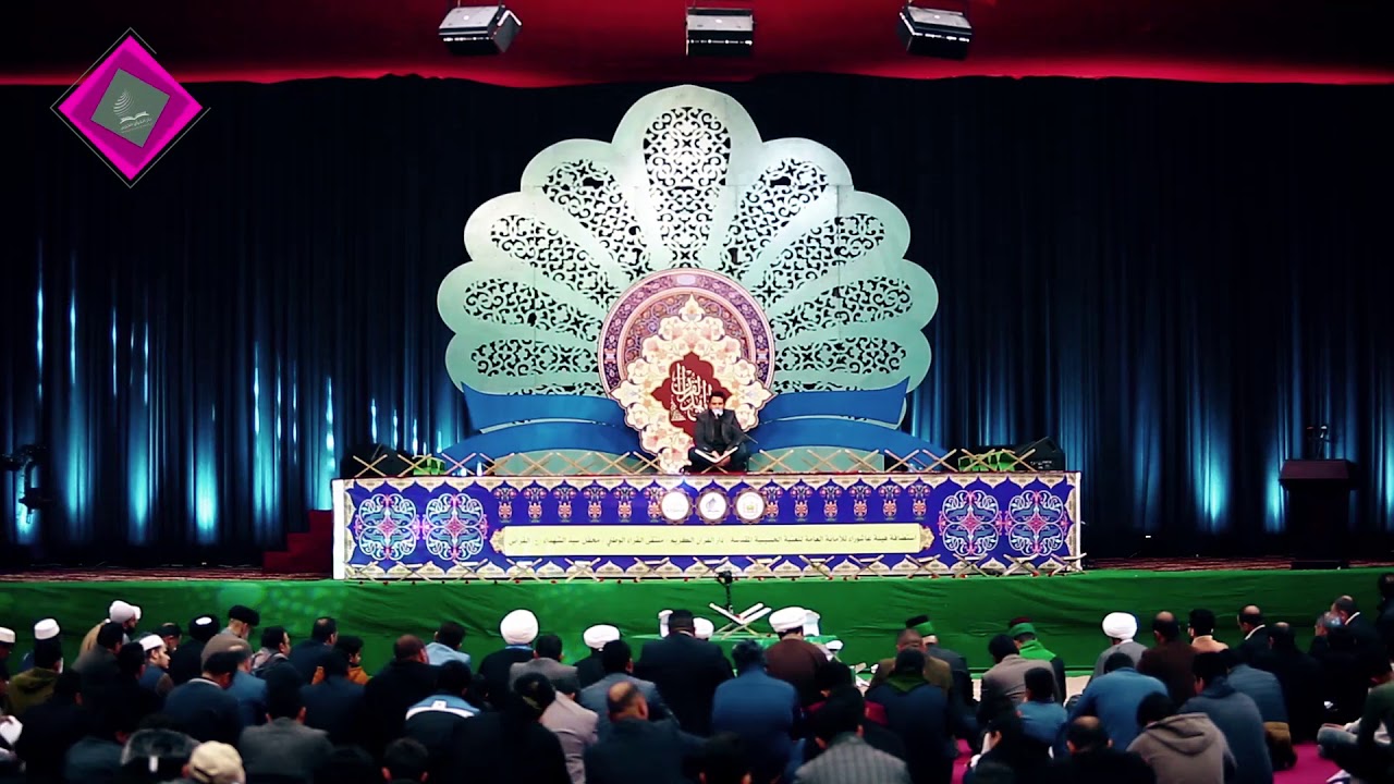 القارئ  السيد علي محمود الحسني  ||  محفل سيد الشهداء القرآني في بغداد