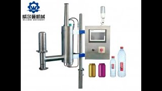 Liquid nitrogen dosing system  dosing in PET bottle package