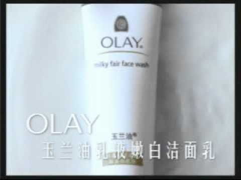 10林志玲-化妝品 CHILING CF廣告欣賞