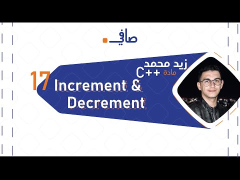 Increment & Decrement
