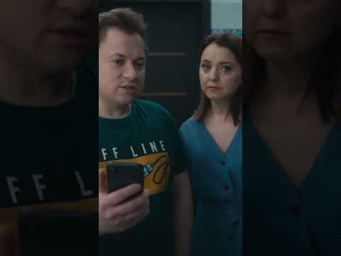 Наехать не получилось😋@TNT_serials #тнт #shorts #сашатаня #сериал_сашатаня