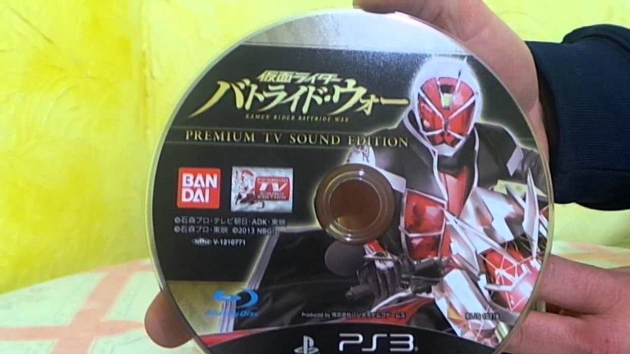 download game kamen rider battride war ps3