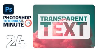 Adobe Photoshop 2023  - How to Add a Transparent Text Box to an Image (Fast Tutorial)