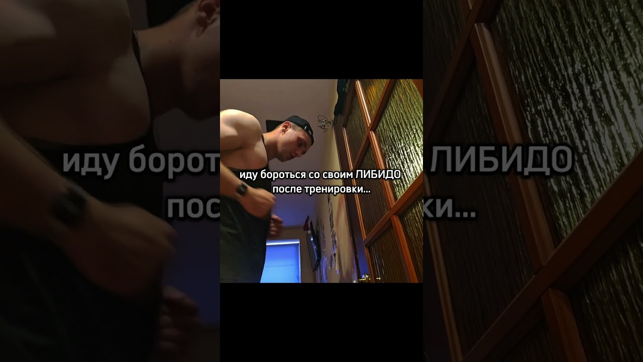 Самый сложный бой: Ткг:Чёрный спортзал #