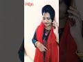 chalak pati 😂😂#short#comdy#fannyvideo#viral