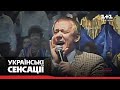 Скандальна діяльність першого лідера харизматичного руху на пострадянському просторі Олексія Лєдяєва