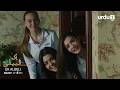 Ek Albeli | Promo 75 | Sunshine Girls | Güneşin Kızları | Turkish Drama