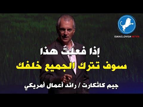 فيديو: كيف تدرب عقلك على توليد الأفكار