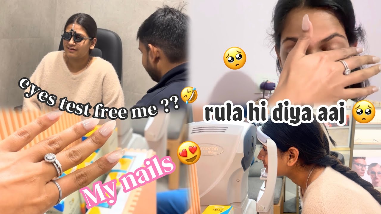 Free eye test ke maje 🤣😂 || nails extension first experience || cat eye nail art | shadi ka ghar 🥳😍