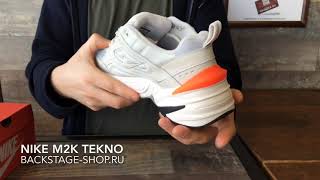 Nike M2K Tekno